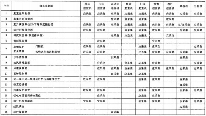 图片19.jpg